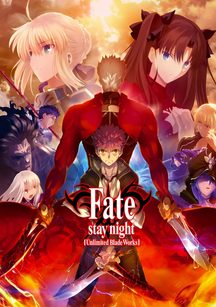 命运之夜 无限剑制[UBW]-第二季