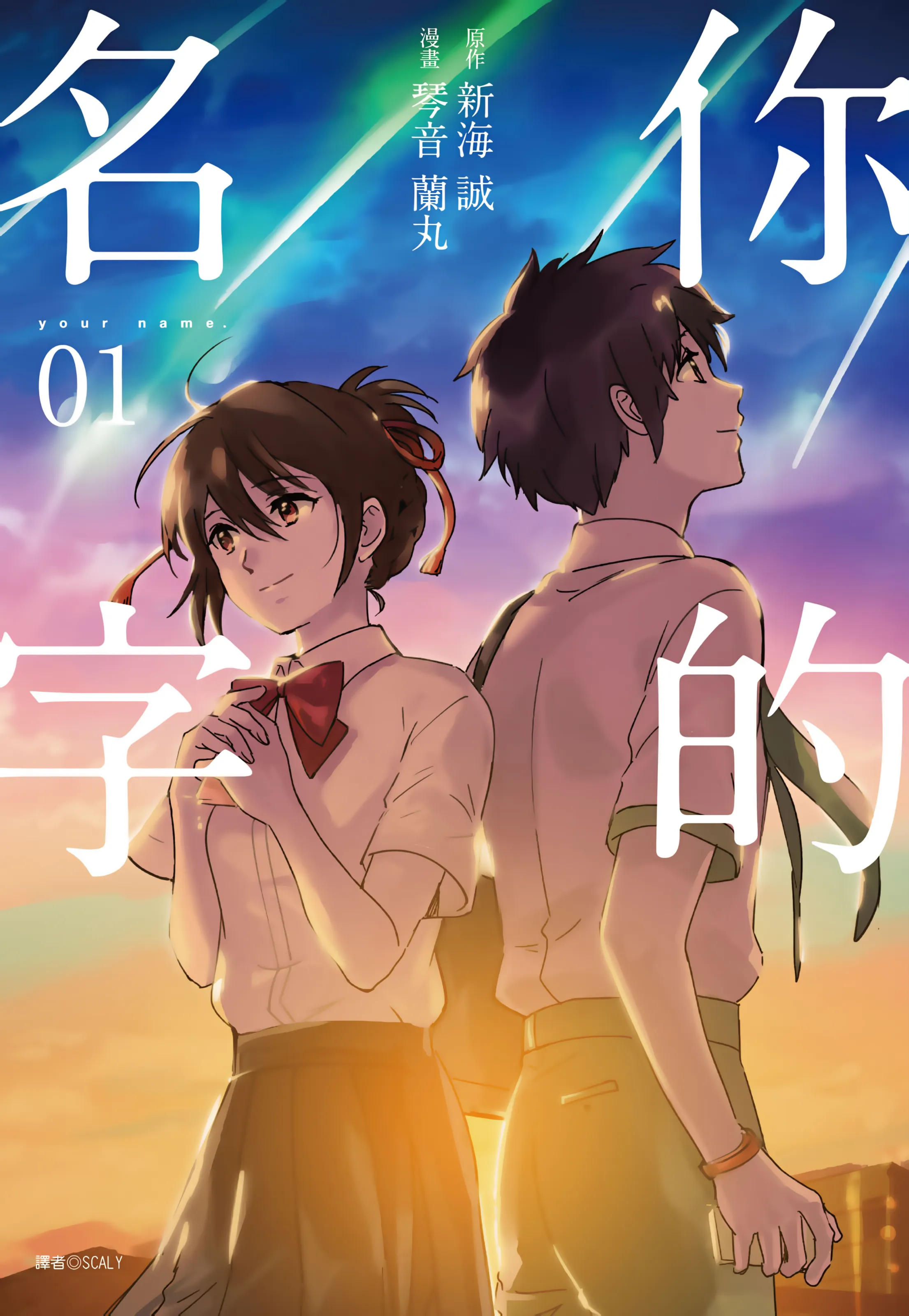 第01卷 第 1 页
