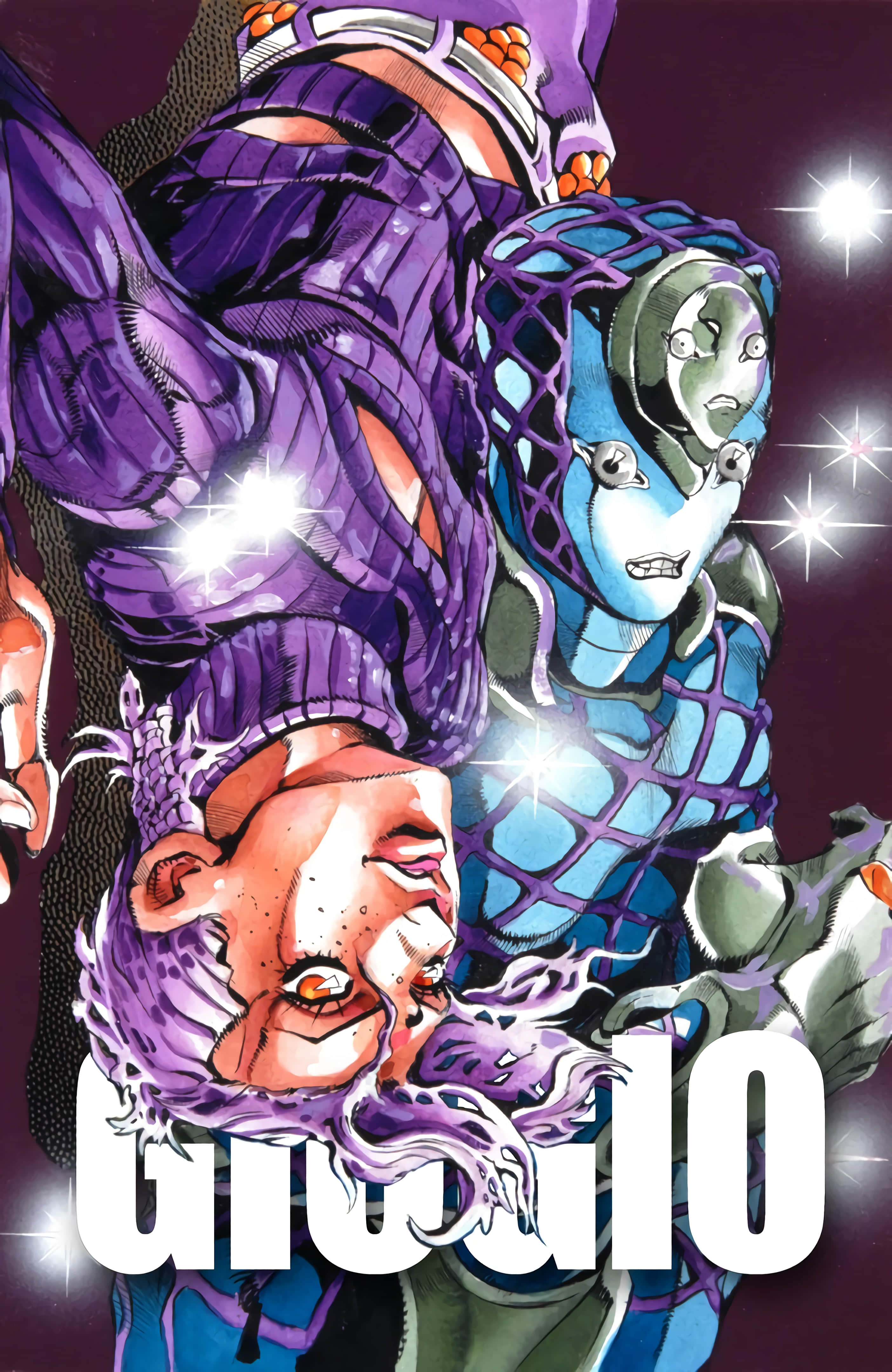 第12卷 第 1 页