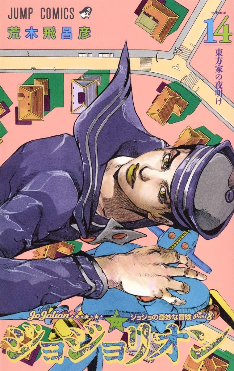 第14卷 第 1 页