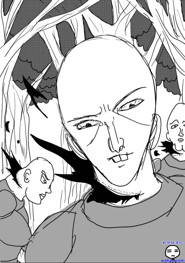 第13话 第 1 页