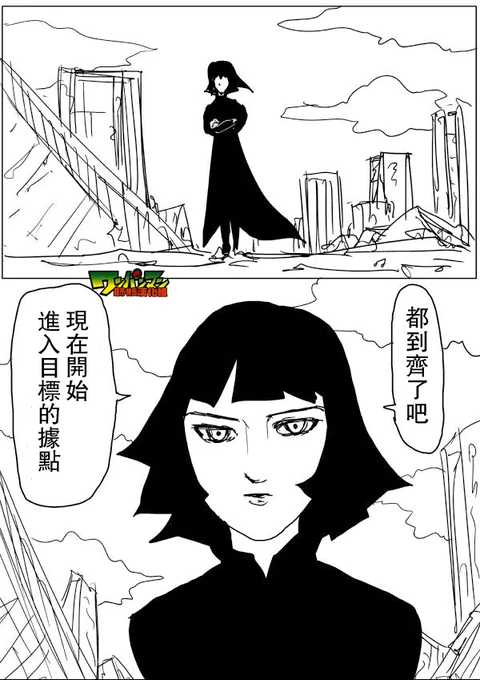 第47话 封面