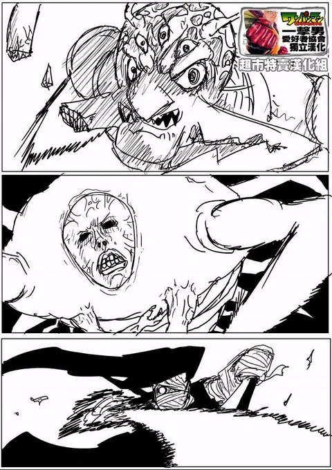 第57话 封面