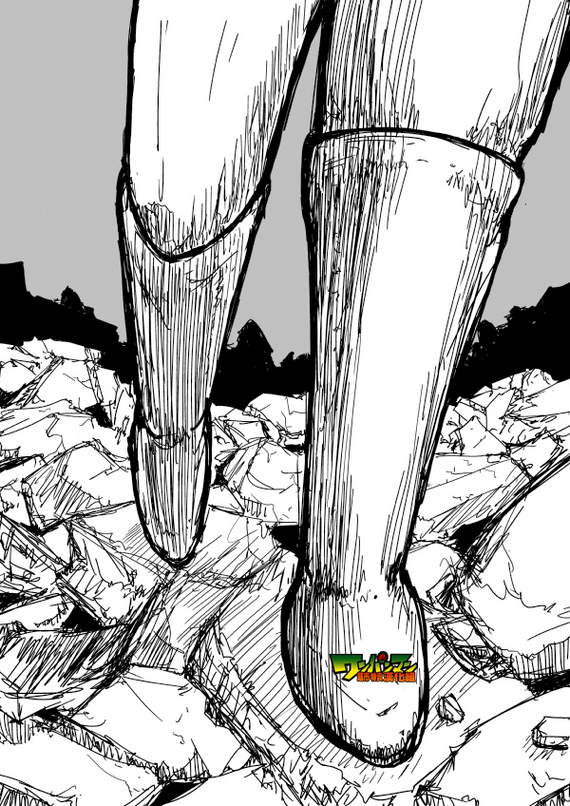 第88话 第 1 页