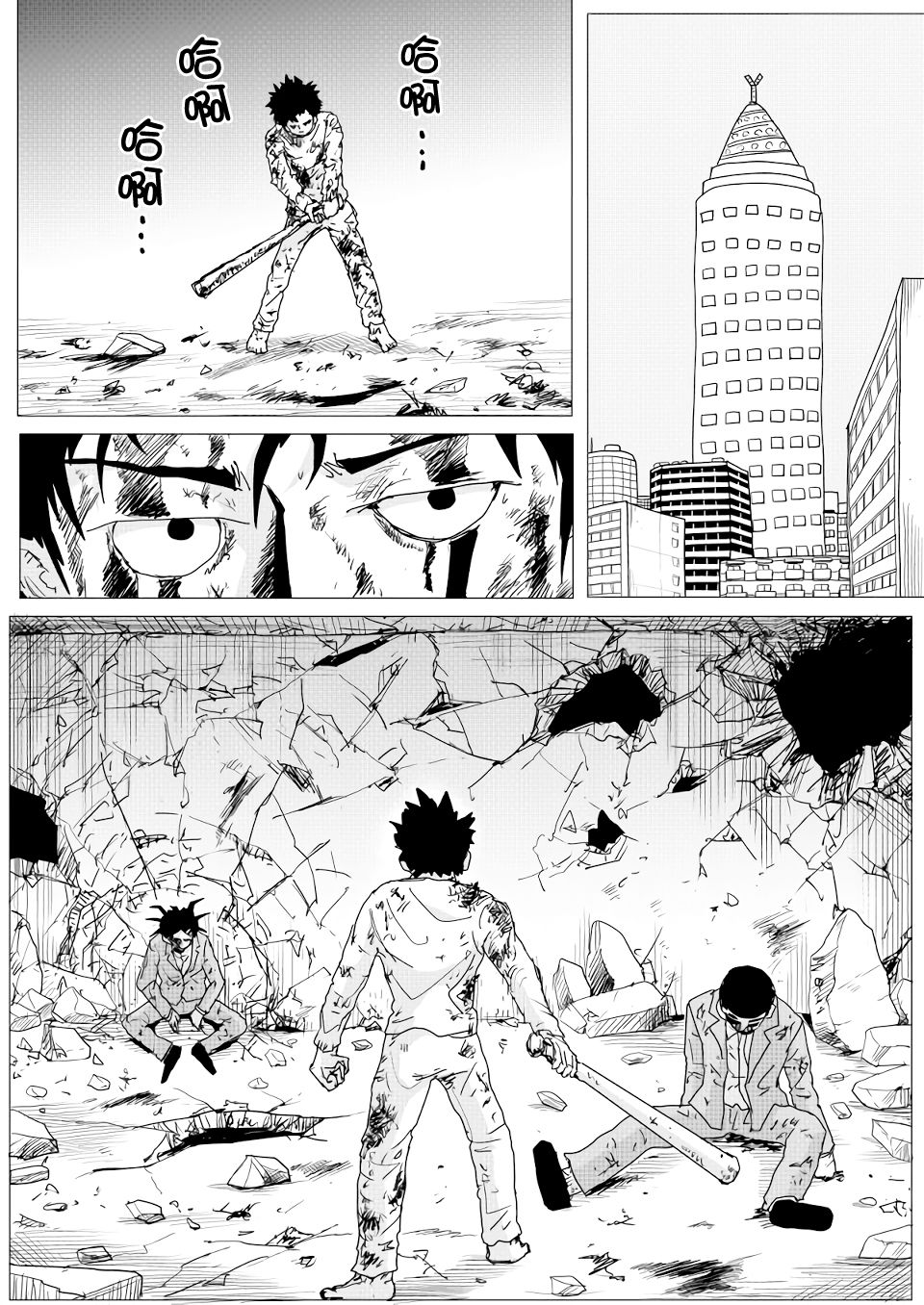第157话 第 1 页