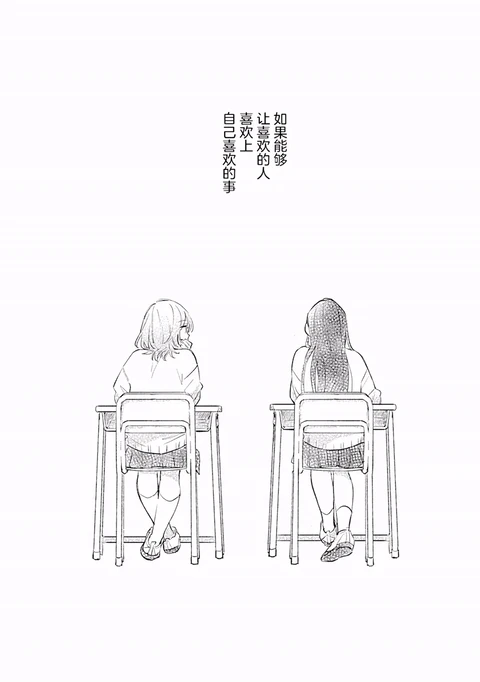 第11话 封面