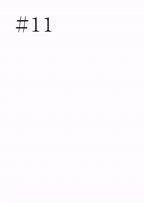 第11话 封面