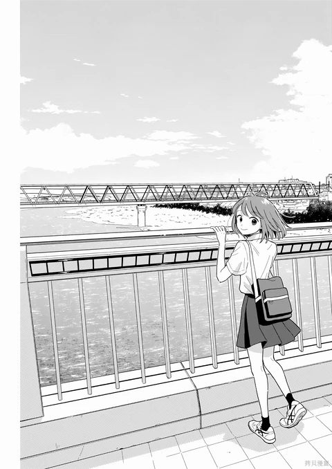 第8话 封面