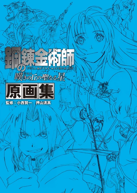 第612卷 封面