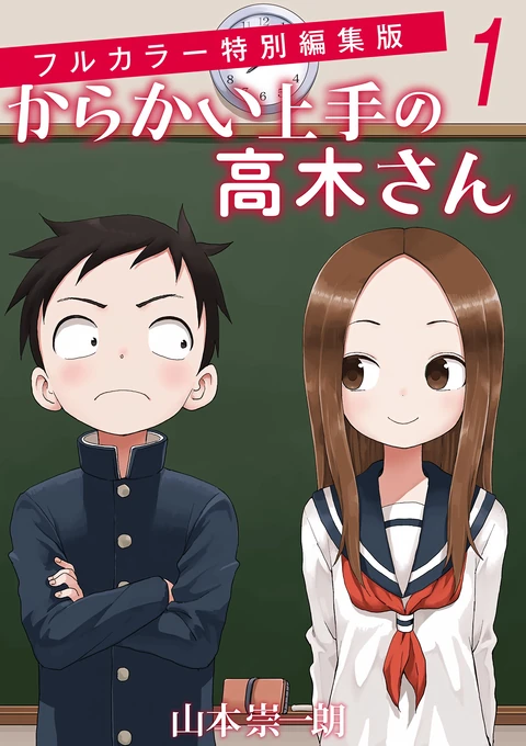 第21卷 封面