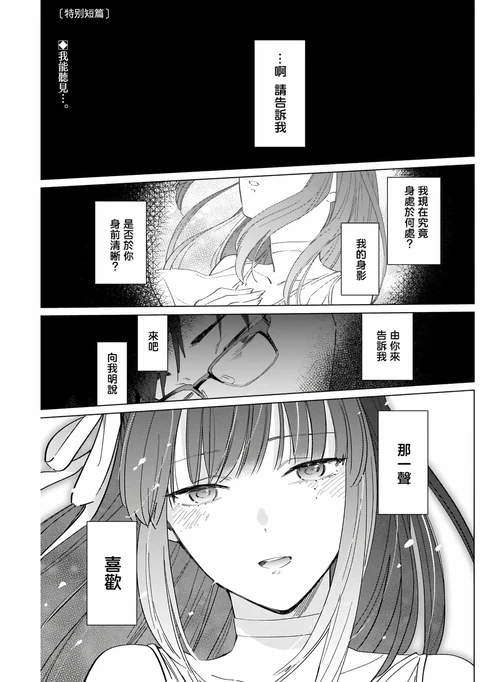 第601卷 封面