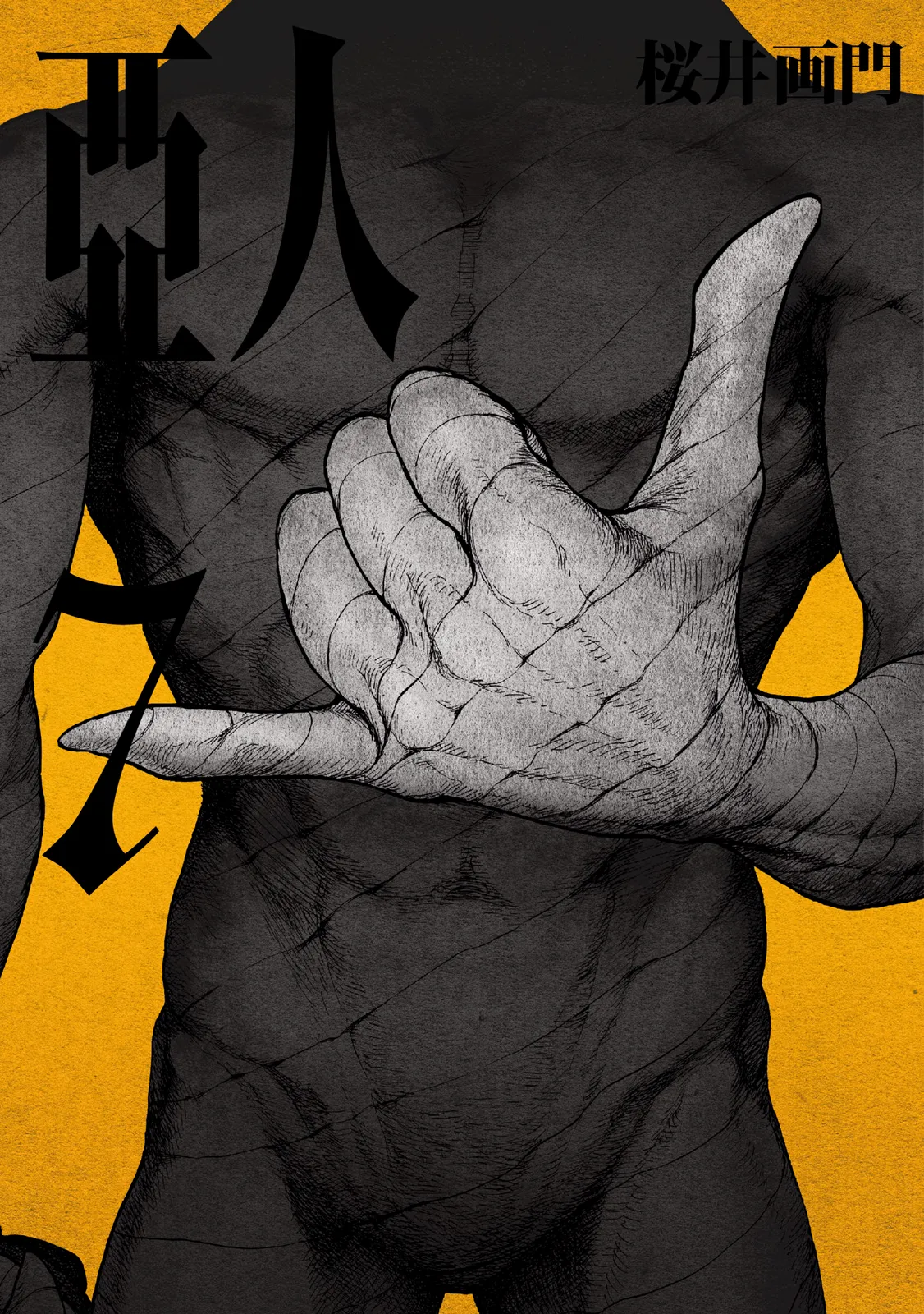 第7卷 第 1 页