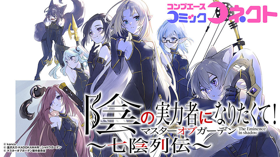 第13话 第 1 页