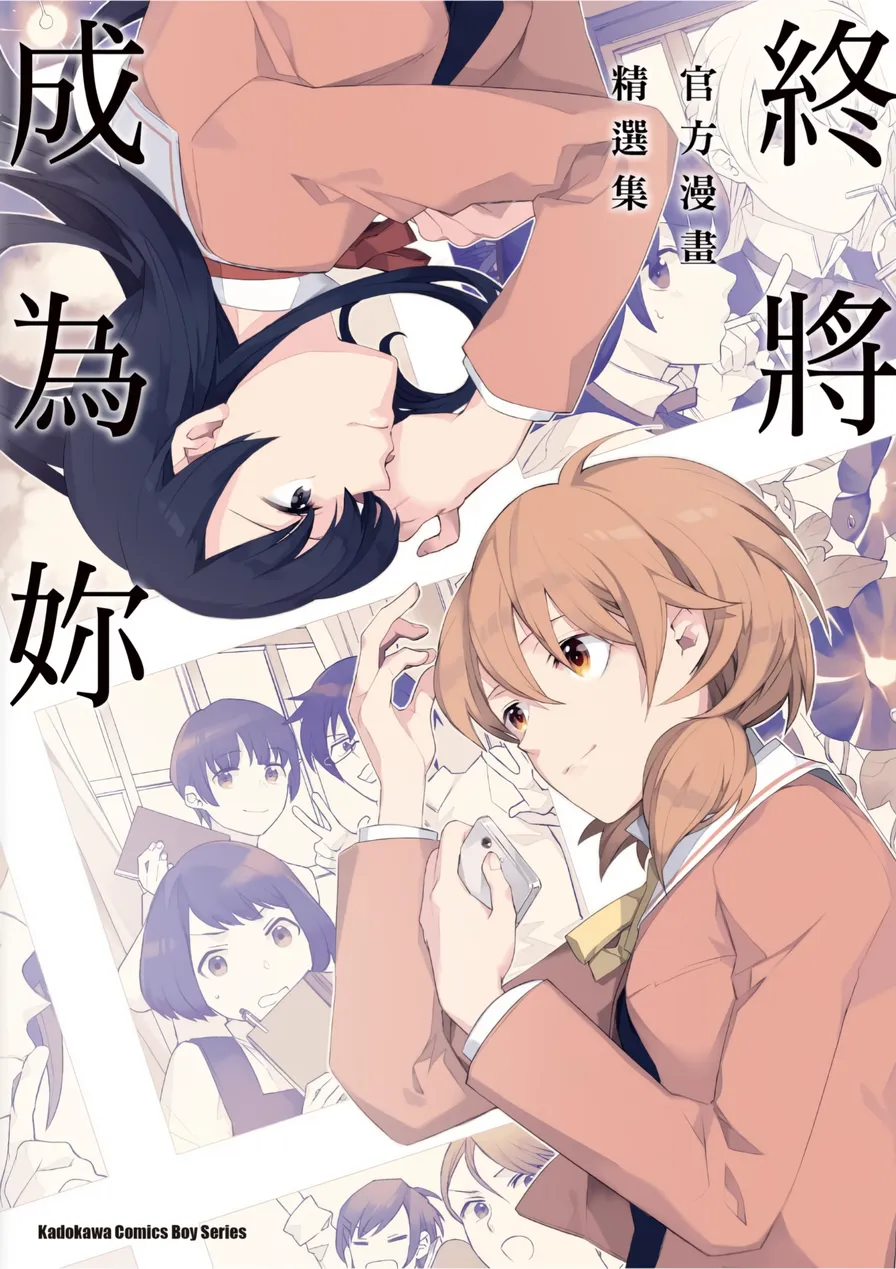 第1卷 第 1 页